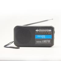 Quality FM88 Small Portable AM FM Radio With Speaker 2 Band Battery Operated Plastic for sale