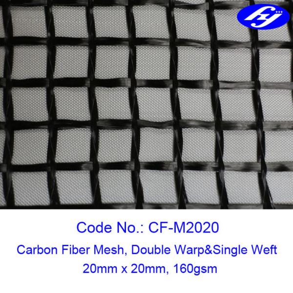 Quality 20MM X 20MM Carbon Fiber Mesh Fabric Sustainable Concrete For Structure for sale