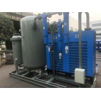 China Laboratory Medical Use Oxygen Generator Psa System 100l/Min 100 Psi factory
