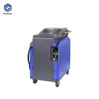 Quality Auto Focusing Laser Cleaner Machine , 100W Fiber Laser Cleaning Device 1064nm for sale