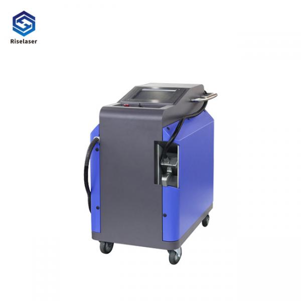 Quality Auto Focusing Laser Cleaner Machine , 100W Fiber Laser Cleaning Device 1064nm Source for sale