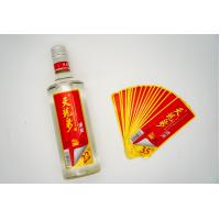 China Custom Self Adhesive Clear Sticker Paper Anti Counterfeit Waterproof Vinyl Stickers factory