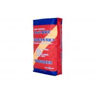 Quality Vacuum Valve Sealed Bags Square Bottom With 70 - 80gsm Impact Resistance Kraft for sale