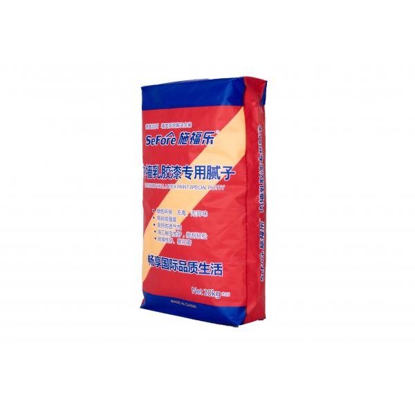 Quality Vacuum Valve Sealed Bags Square Bottom With 70 - 80gsm Impact Resistance Kraft Paper for sale
