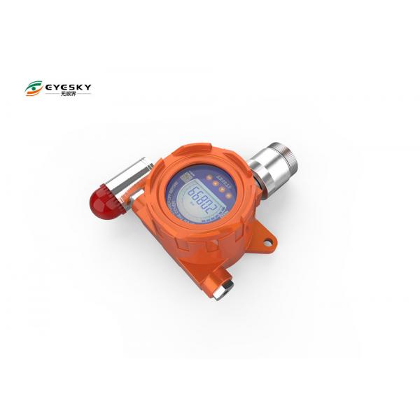 Quality Sulfur Hexafluoride Wireless Industrial Gas Detectors IP66 Protection Grade for sale