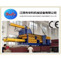 China Hydraulic Aluminium Scrap Press Machine 30kg / Bale factory