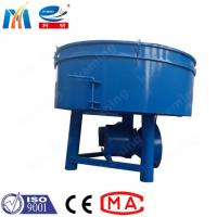 China Kjw 750 L Flat Mouth Concrete Pan Mixer Equipment For House Construction factory