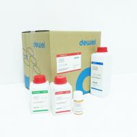 Quality Hematology Analyzer Reagent for sale