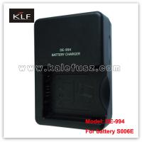 China Digital Camcorder charger DE-994 for Panasonic camera battery S006E factory