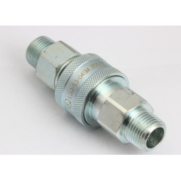 Quality Easy Operation 1/4'' - 1 Quick Release Coupling Close Type Chrome Three for sale