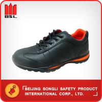 Quality SLS-7000H3 SAFETY SHOES for sale