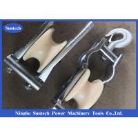 China Swivel Pulley Block Dual Use Conductor Blocks / Stringing Pulley Block In Site for sale