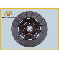China Three Stage Damping ISUZU Clutch Disc 300 * 21 8973899100 For NKR Iron Shell Transmission MSA Series factory