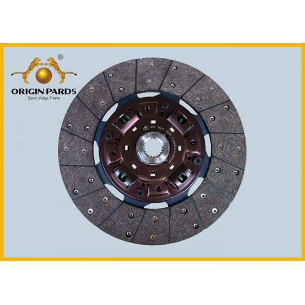 Quality Three Stage Damping ISUZU Clutch Disc 300 * 21 8973899100 For NKR Iron Shell for sale