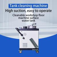 China Milling Oil Tank Cleaning Equipment AC 220V Cnc Coolant Cleaning Machine factory