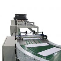China Efficiently Produce Exercise Book and Notebook with Plastic Book Cover Making Machine factory