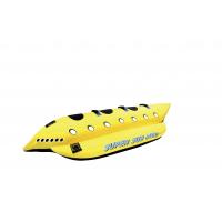 China Sport Yellow PVC Super Sub 3 Person Towable Tubes For Boating Inflatable Outdoor Furniture factory