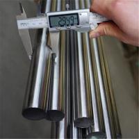 Quality AISI 304 201 202 Welded Stainless Steel Tube Polish Surface Decorative Tube for sale
