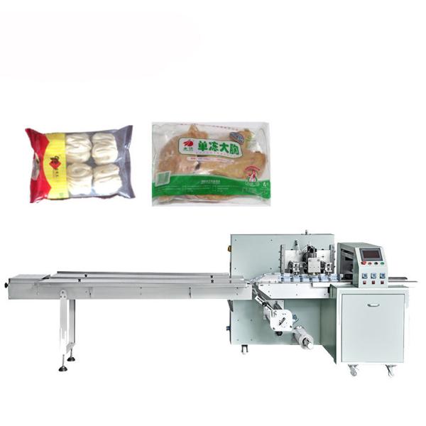 Quality Pillow Bag Meat / Dumpling Frozen Food Packing Machine for sale