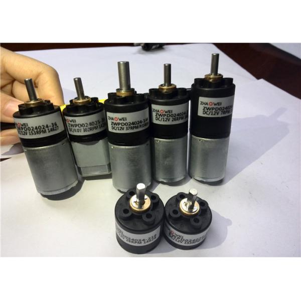 Quality Customization 3-12V 24mm Brushless DC Motor Gearbox For Home Appliance for sale