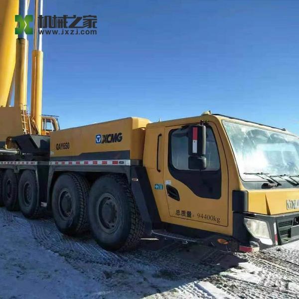 Quality XCMG QAY650 Used All Terrain Cranes 650 Ton Crane 152m for sale