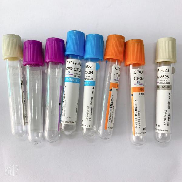 Quality Medical Grade Vacuum Blood Collection Tube Serum Clot Activator Tubes for sale