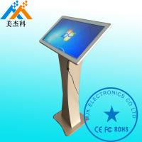 China Windows OS Free Standing Kiosk High Resolution 1920 * 1080P For Hotel for sale