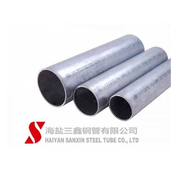 Quality SANXIN Structural Welding Scaffold Tube , Precision Hot Dip Galvanized Steel Pipe for sale