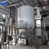 China SS Centrifugal Industrial Spray Dryer , 380/220V Spray Drying Equipment factory