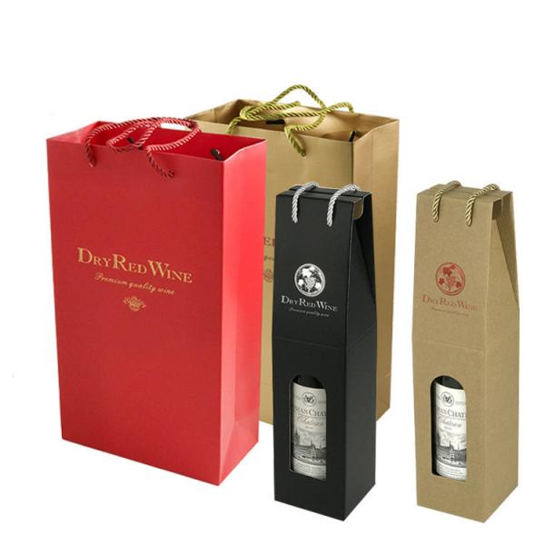 Quality Paper Cardboard Wine Bottle Packaging Box With Custom Printed Logo for sale