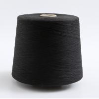 China Bright Colored Spun Dyed Polyester Yarn Natural Fiber Blended Good Elasticity factory