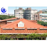 China Hot Sale  Synthetic Resin Roof Tile PVC Plastic Spanish Roofing Cover For Villa factory