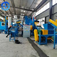 China PLC Control 99.5% Recovery Cable Wire Recycling Machine factory