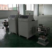 China High Speed Plastics Process Equipment , 3500w Plastic Material Hopper Loaders factory