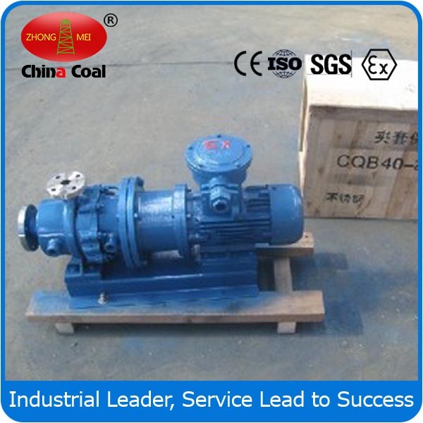 China CQB mini magnetic drive pump factory