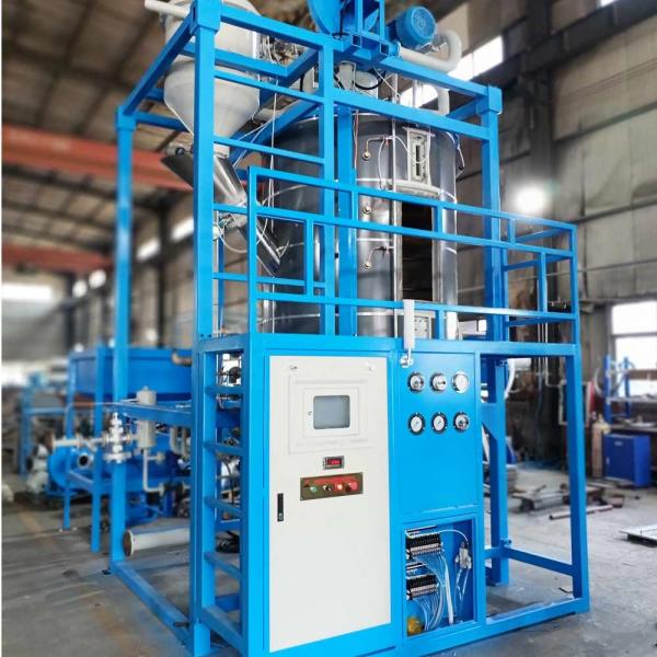Quality Full Automatic Eps Batch Pre Expander Machinery With Less Steam Consumption for sale