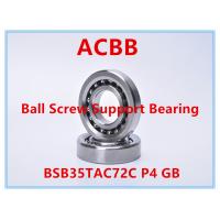 Quality 35TAC72B P4 GB Angular Contact Ball 7000RPM-8000RPM High Speed for sale