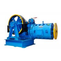 Quality 220 / 380V Roping 1 / 1 Geared Traction Machine for Residential Elevator Parts for sale