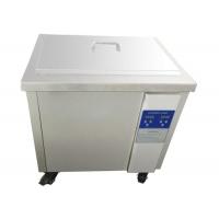Quality Limplus Bowling Ultrasonic Cleaning Machine 40kHz with Basket , 350x350x350mm for sale