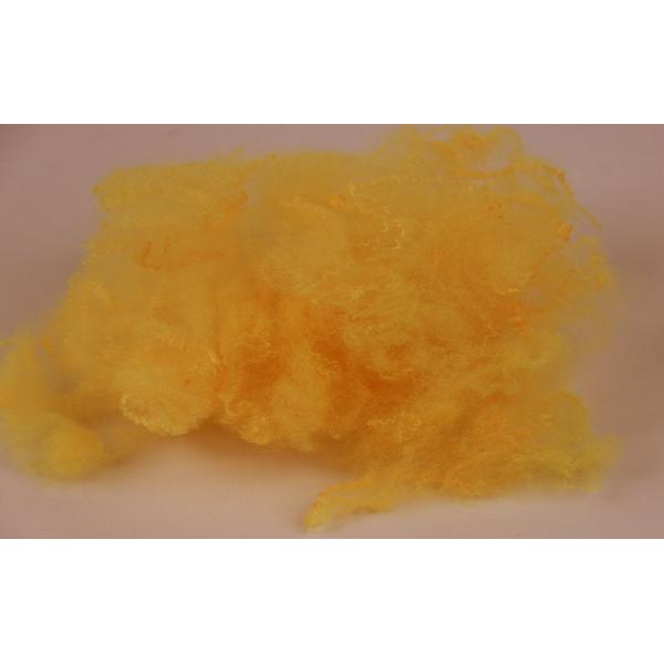 Quality 8D Dope Dyed PSF Flame Retardant Polyester Staple Fiber For Carpet for sale