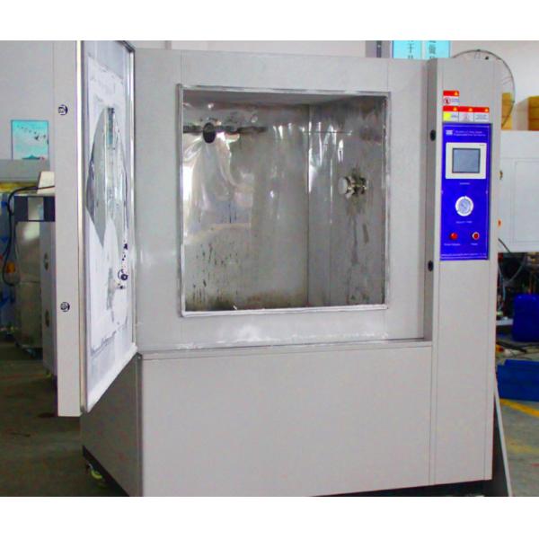 Quality 50um IEC 60529 Environmental Test Chambers Sand Dust Resistance for sale