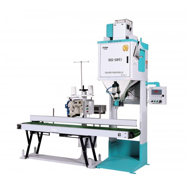 Quality PP Bag Beans High Speed Packaging Machines 1.1KW RS232 240 Bags / H for sale