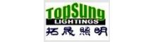 China supplier Shenzhen Topsung Lighting Co.,Limited
