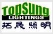 China Shenzhen Topsung Lighting Co.,Limited logo