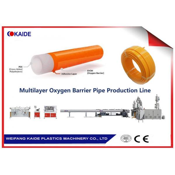 Quality EVOH Oxygen Barrier Plastic Pipe Extruder For 3 Layer PERT Pipes for sale
