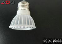 China MR16 E27 LED Spot Bulb 3W 5W 7W 220V 45 Degree Beam Angle 110LM / W factory