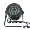 China 18x18w RGBWAUV 6in1 Waterproof LED Par Can Motorized Zoom DMX512 factory