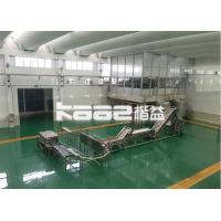 China Industrial Berry Juicer Machine Blueberry Strawberry Fruit Juice And Pulp Paste Processing Production Line for sale
