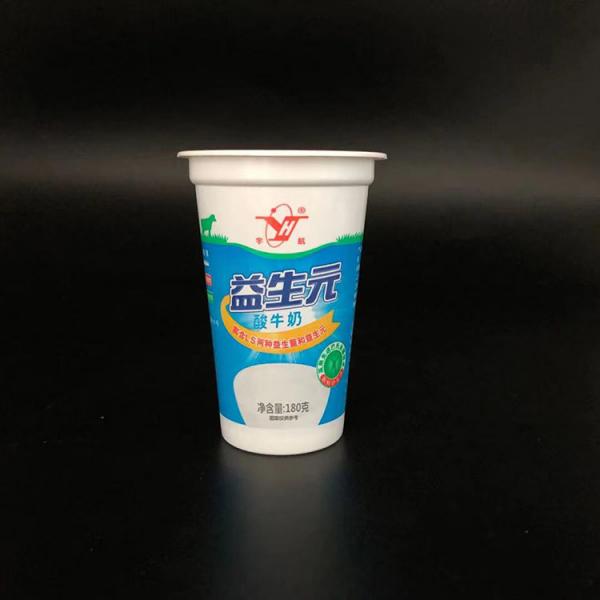 Quality 180ml 6oz disposable yogurt cups yogurt container with aluminum foil lids for sale