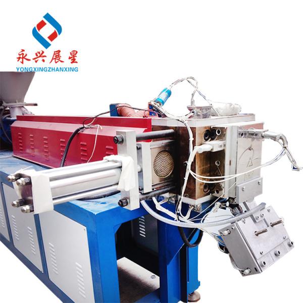 Quality Plastic Single Screw PP Band Strapping Machine 9mm for sale